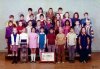 1973 Mom's 3rd Grade Class Picture #762cED.jpg