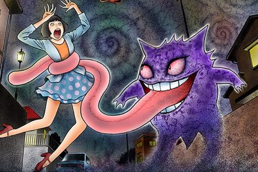 gengar_junji_ito.0.0.jpg