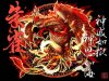 South-summer-Suzaku-phoenix.jpg