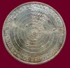 Germany_5_Mark_Silver_Coin_1973_Copernicus_500th_Birthday-tjm01_acr-ps02a_sRGB-8bpc-02_new_red_b.jpg