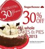 sugarhouse cake sale july 2013.jpg