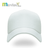 gorra-malla-blanca-ok-frente.png