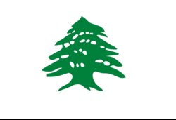 Lebanon Cedar.jpg