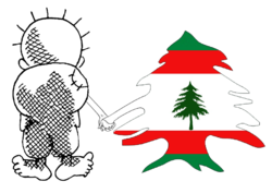 Lebanon - Palestine.png