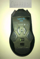 180007037_4_1000x700_mouse-gaming-laser-logitech-g900-wireless-electronice-si-electrocasnice_2.jpg